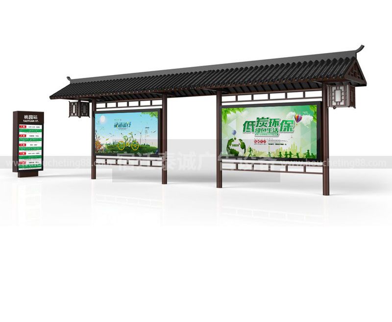 城市候車(chē)亭廣告燈箱的尺寸和材質(zhì)如何選擇配圖