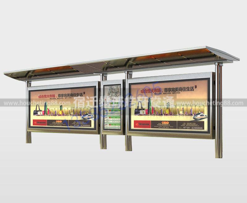 不銹鋼候車(chē)亭